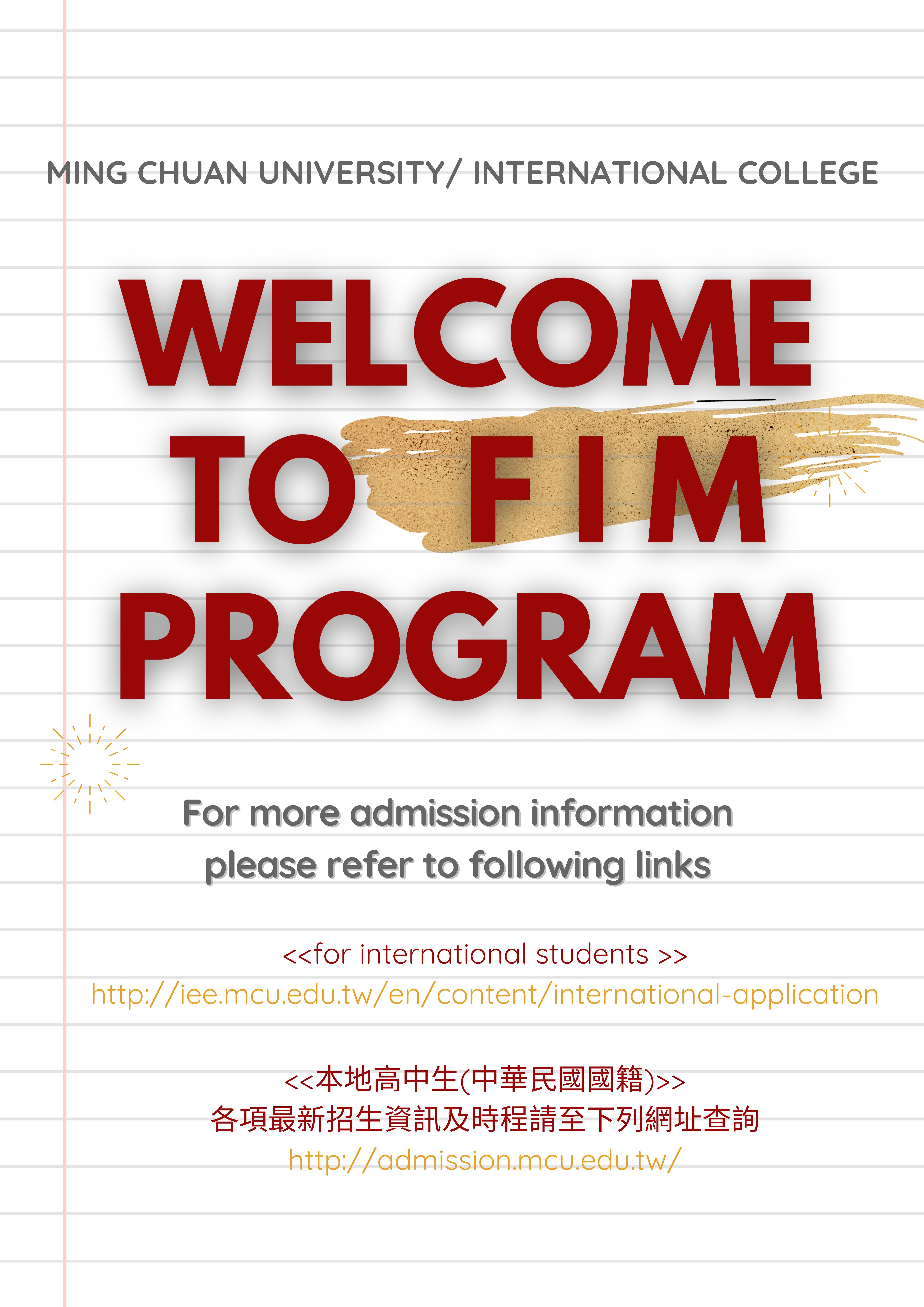 Welcome to FIM Program